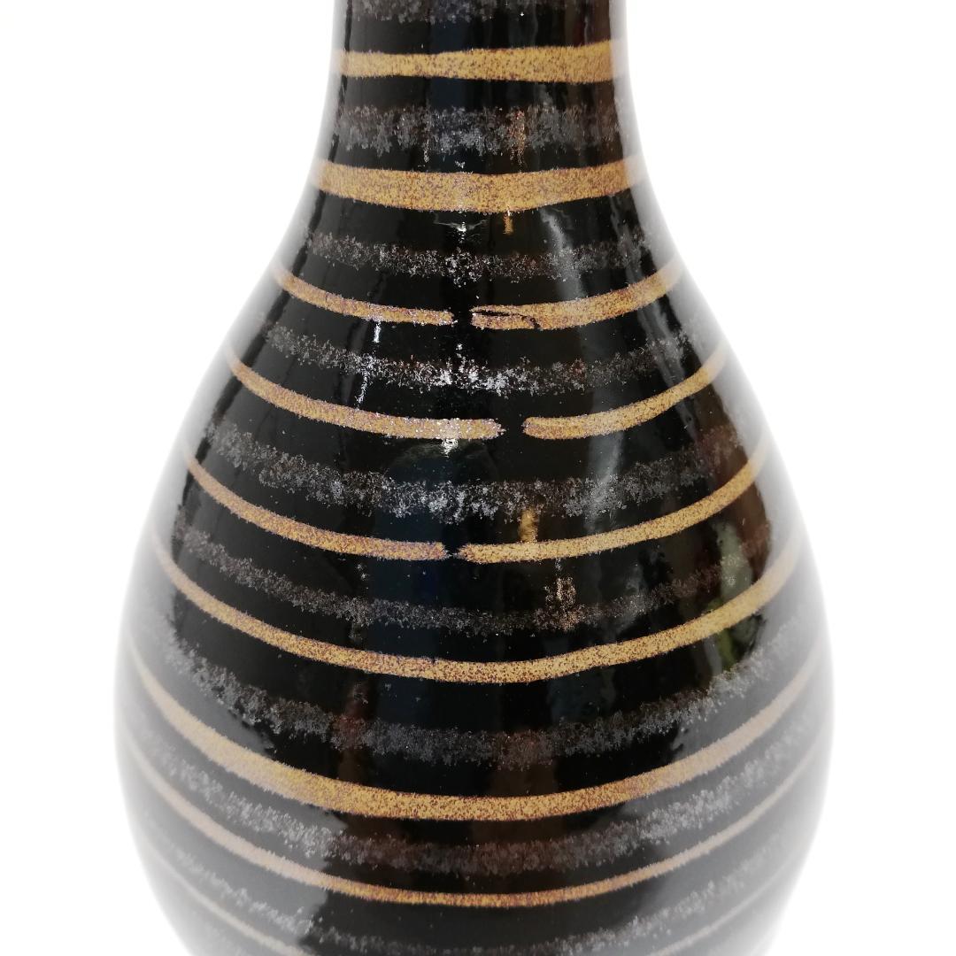 〇文化勲章受章　青木龍山　鶴首花瓶 天目渚