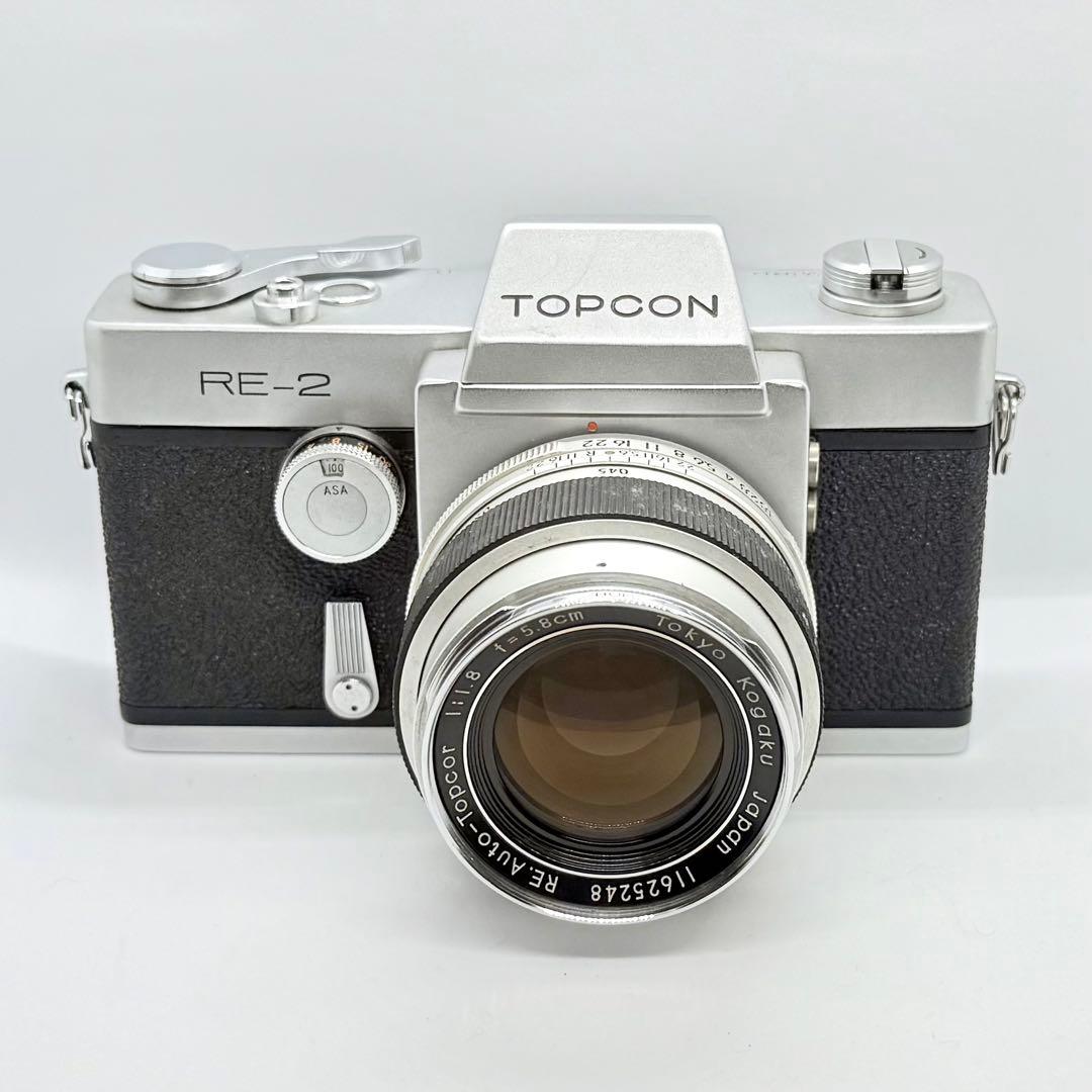 ✨希少✨ TOPCON RE-2
