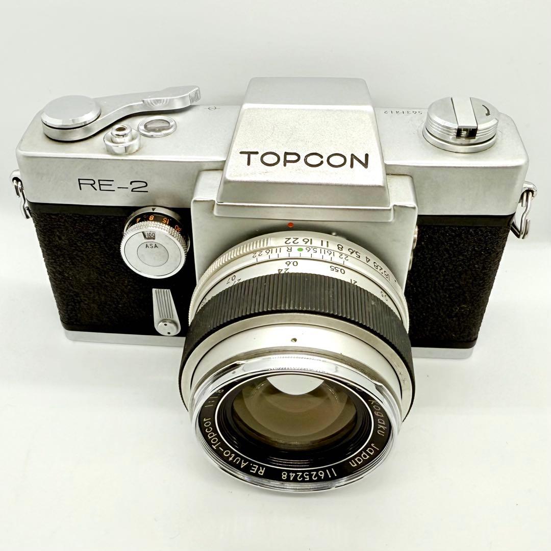 ✨希少✨ TOPCON RE-2