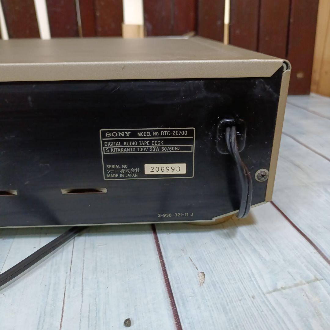 SONY DTC-ZE700 ジャンク