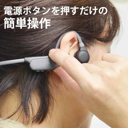 AJTT Online 骨伝導 集音器 ワイヤレス 福耳 こつでん ボーンヘッド
