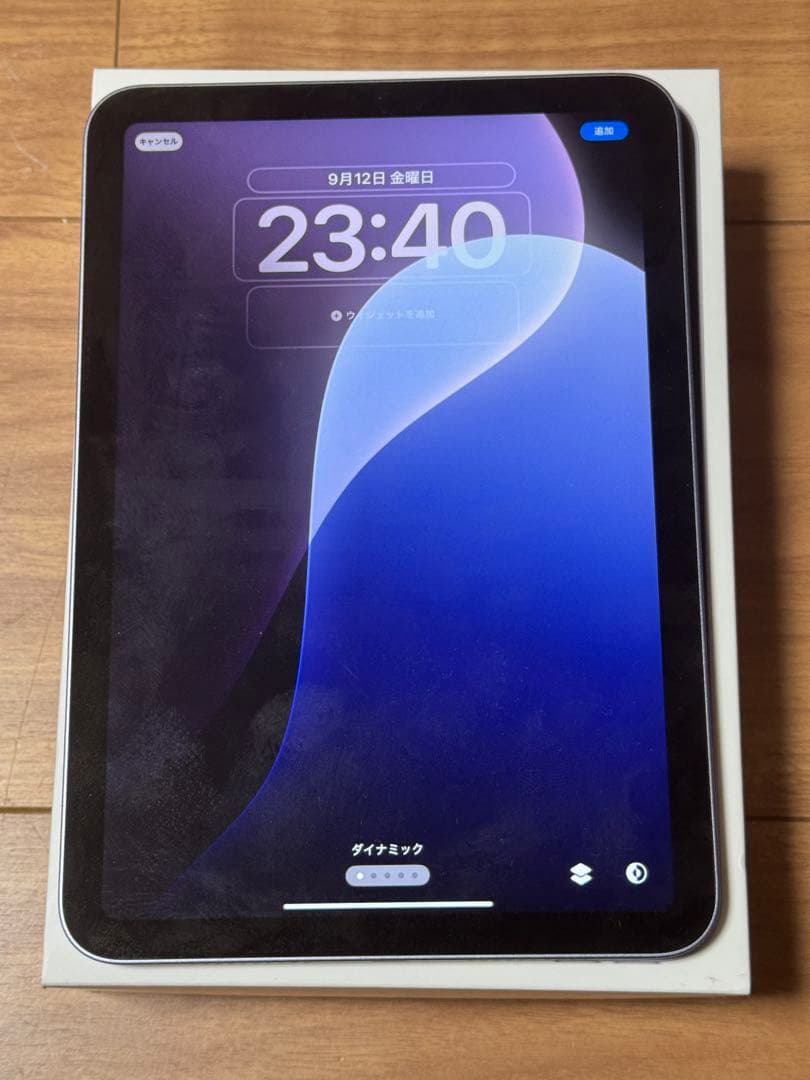 【最終価格】iPad mini 256GB パープル第６世代