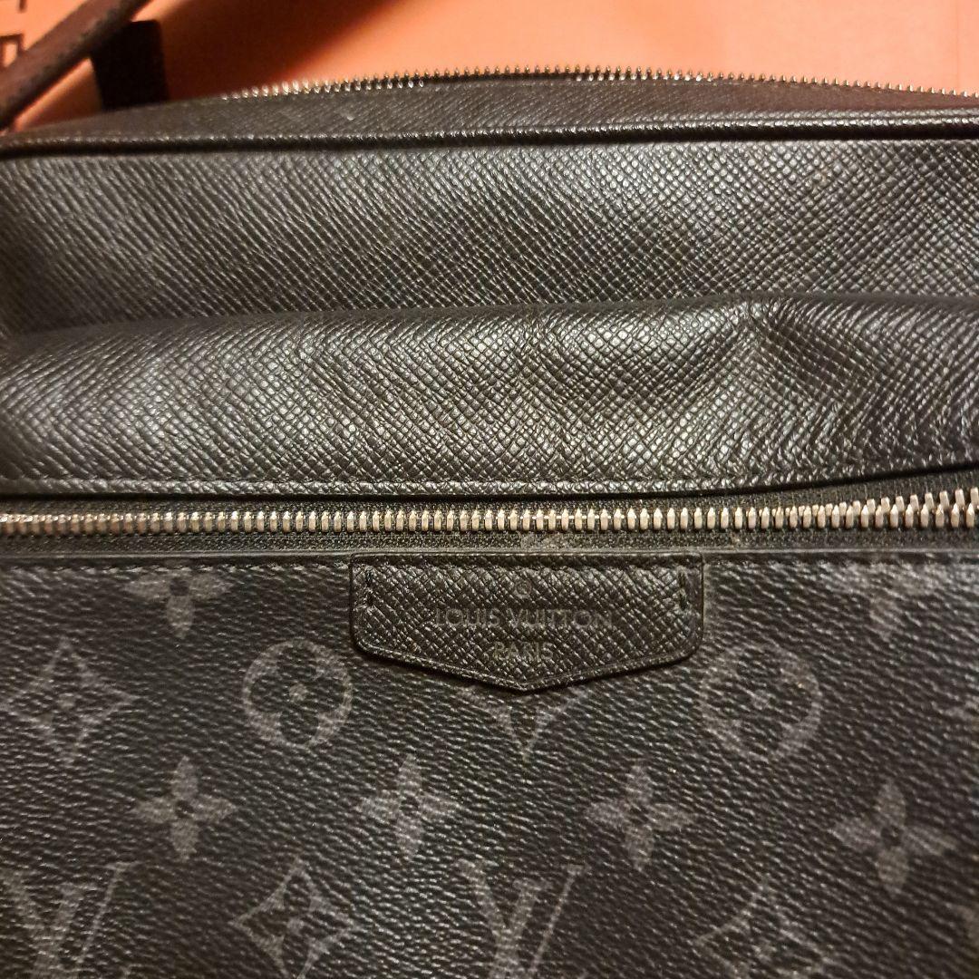 ルイヴィトン アウトドア メッセンジャーPM ショルダーバッグ 2