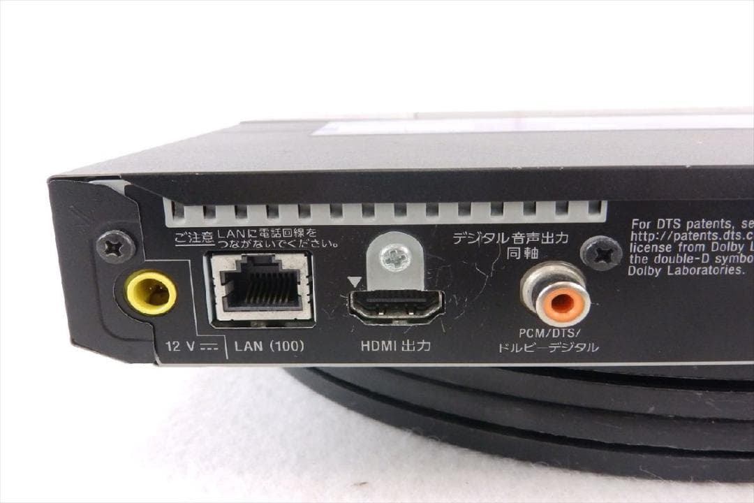 SONY ソニー BDP-S6700 BD/DVDプレイヤー ブルーレイ