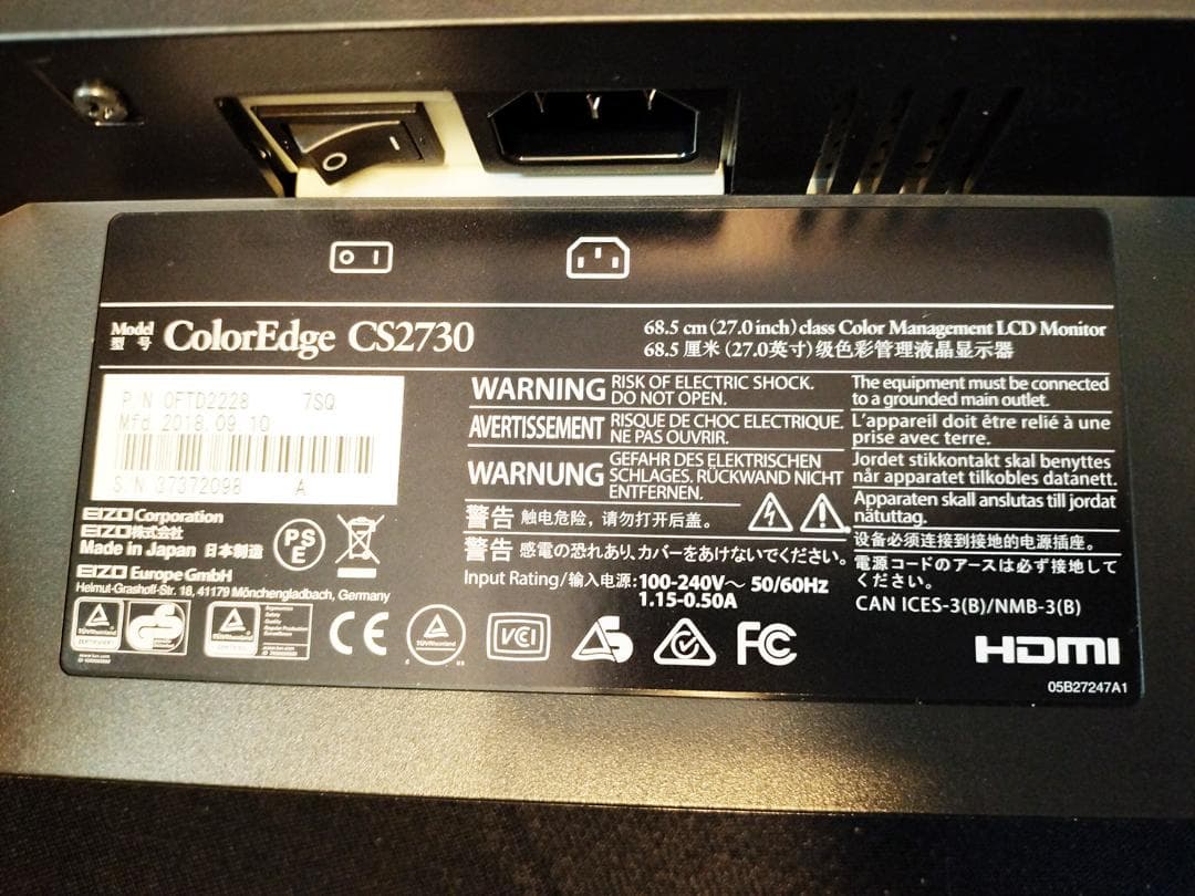 【ほぼ新品】EIZO ColorEdge CS2730 (使用333h) 元箱有