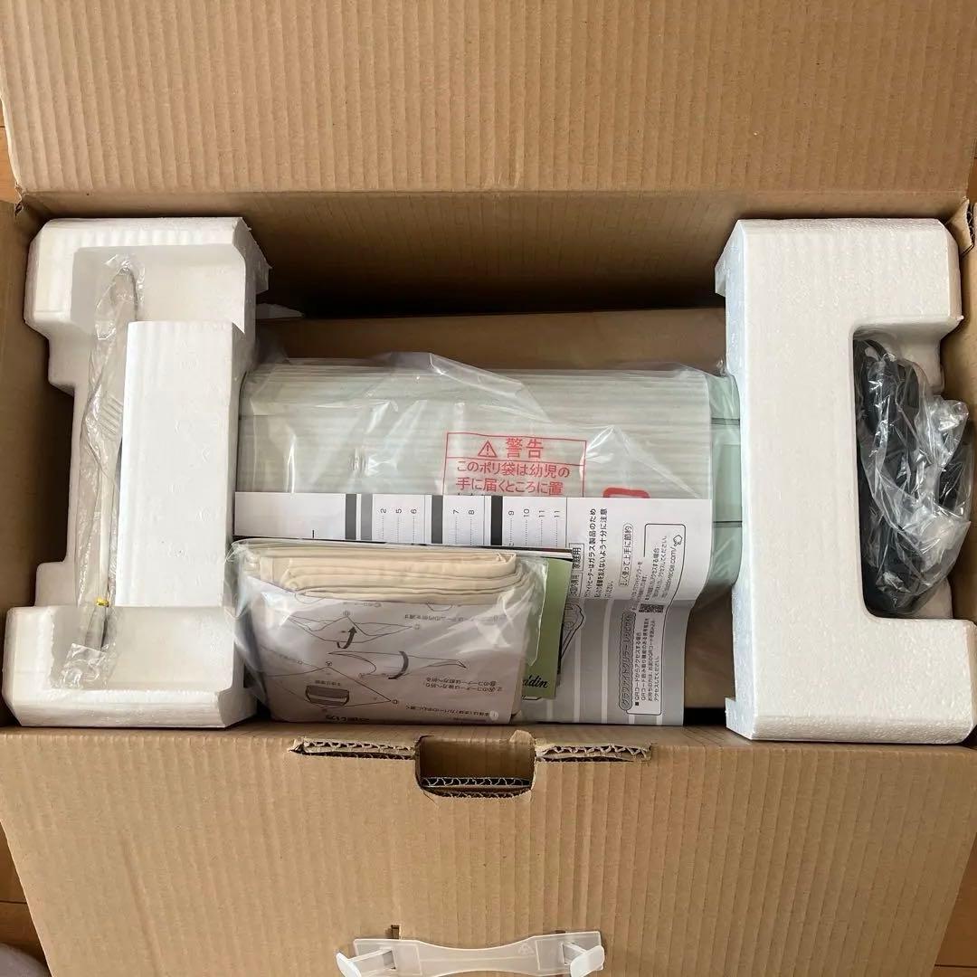 アラジン　グラファイトグリラー