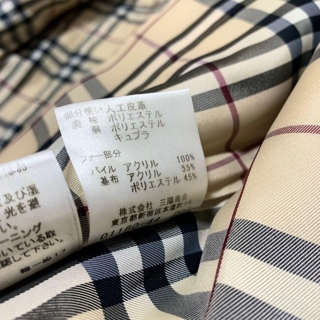 バーバリーブルーレーベル ピーコート ノバチェック キャメル ファー 38