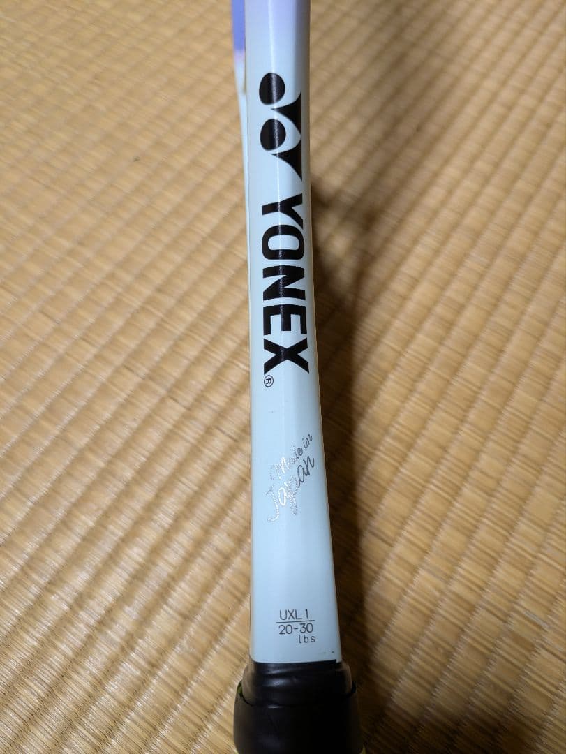YONEX ジオブレイク70Sステア UXL1 ソフトテニスラケット ケース付き