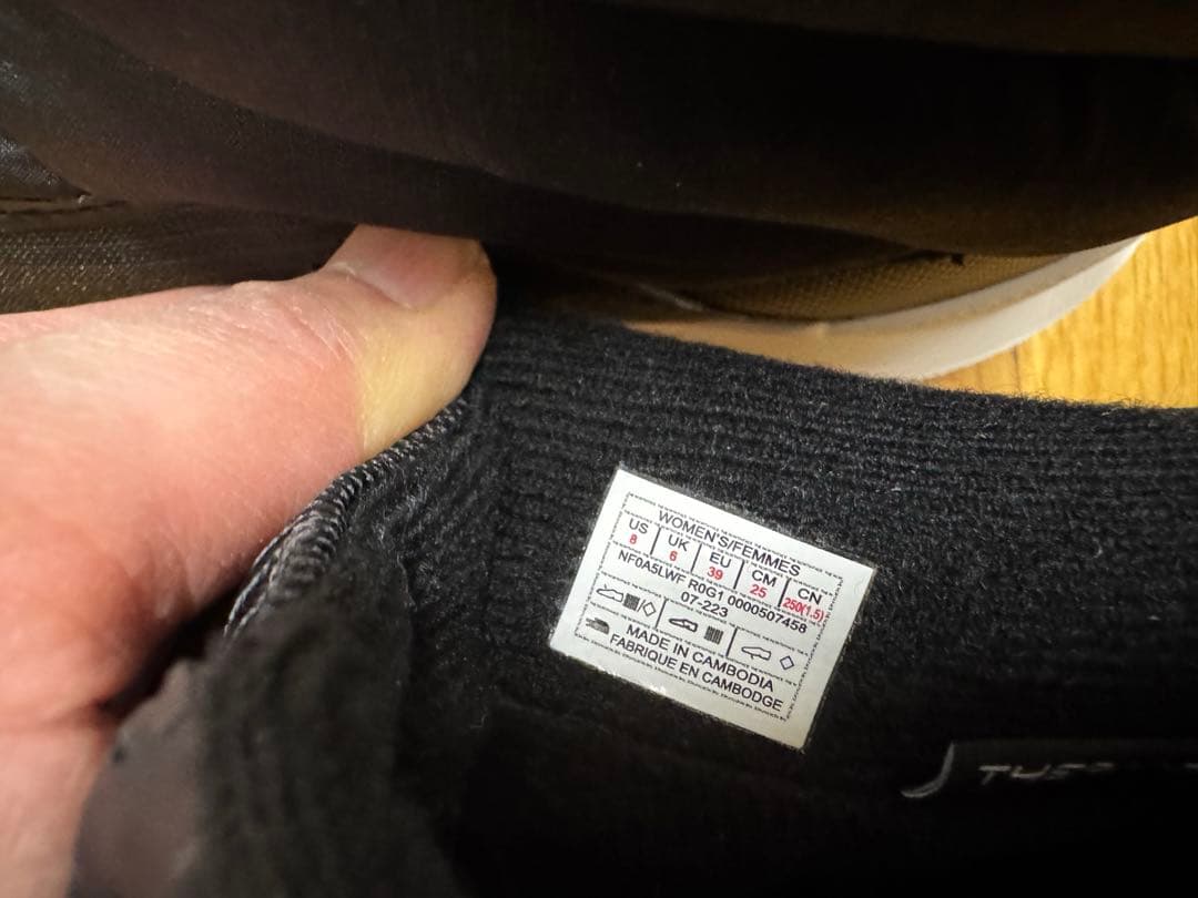 【新品未使用】ノースフェイススノーブーツ　U Sサイズの8