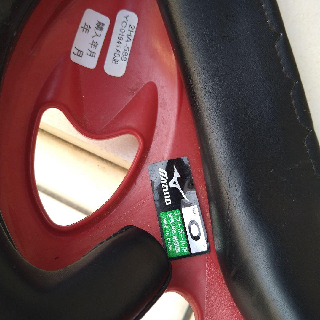 ソフトボール ヘルメット 9個セット 赤 L サイズ５個Oサイズ４個袋付き！