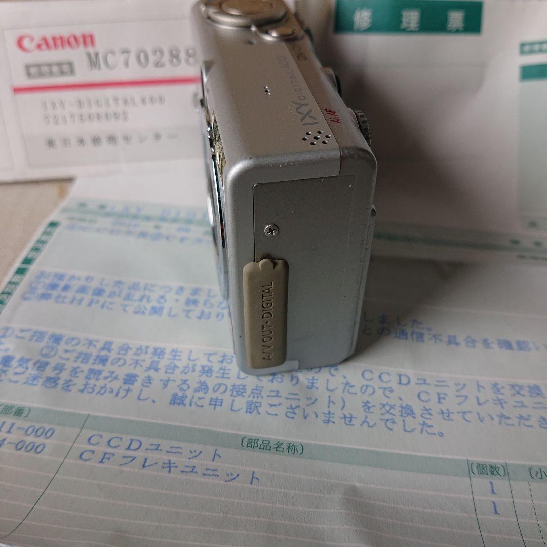 Canon IXY DIGITAL 400 レア メーカー修理完了保存品