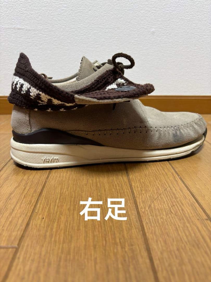 「ソール修理必要」Visvim FBT knit