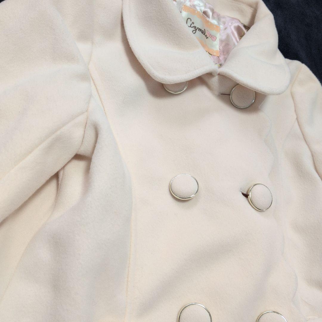 リズメロ ピーコート ダブルブレスト リボン フリル アイボリー マイメロコラボ