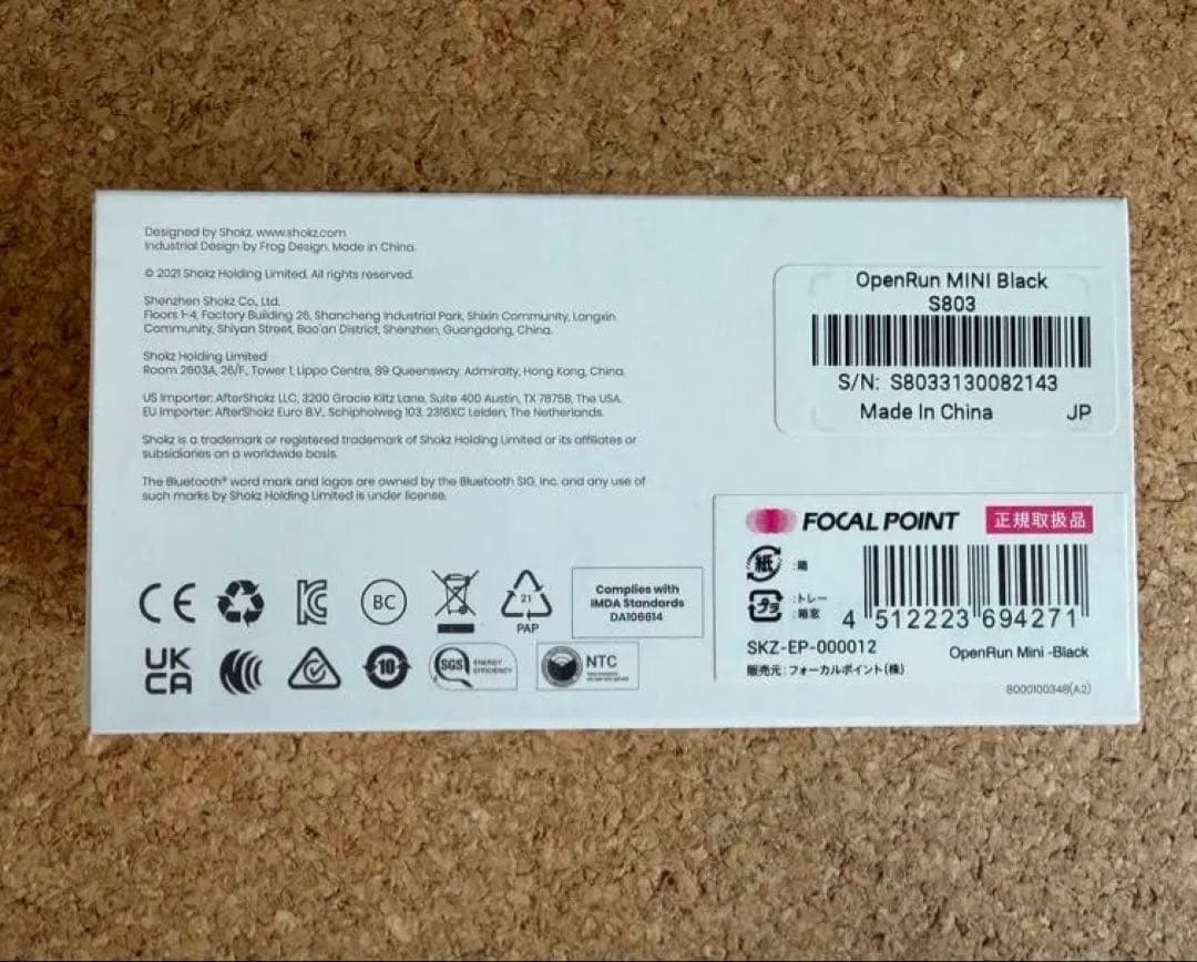 【美品】SHOKZ 骨伝導イヤホン OPENRUN MINI Black 黒