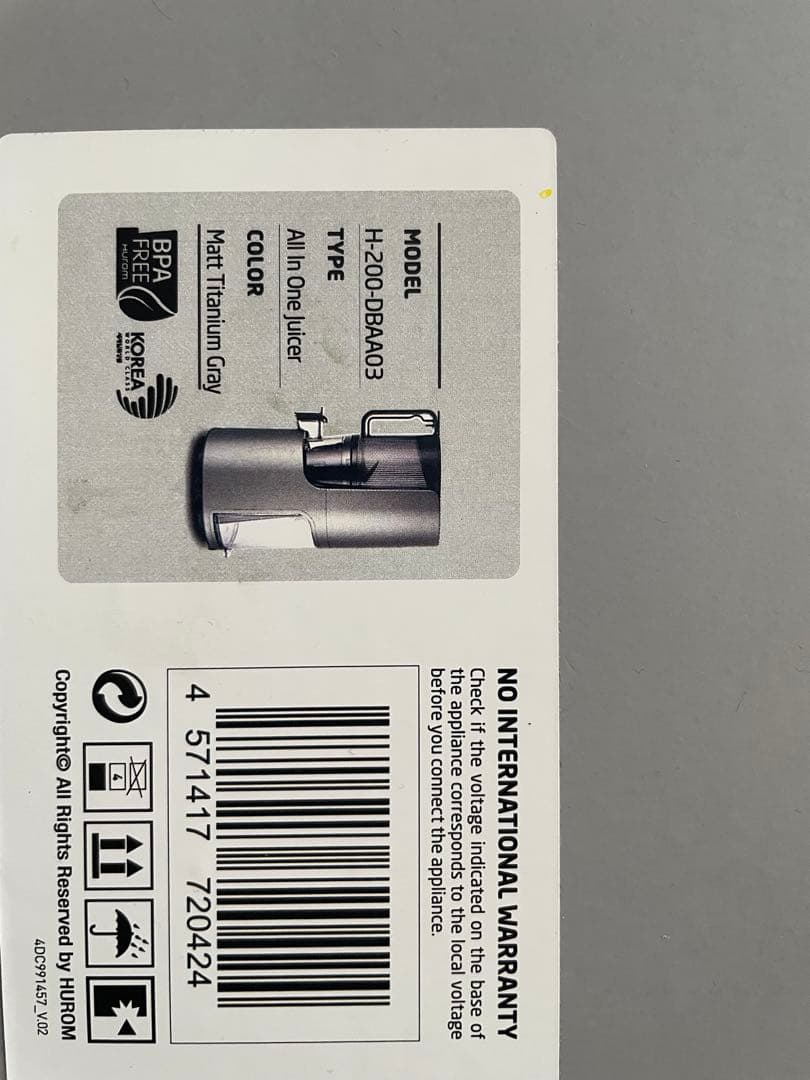 キッチン家電 HUROM Slow Juicer H-200