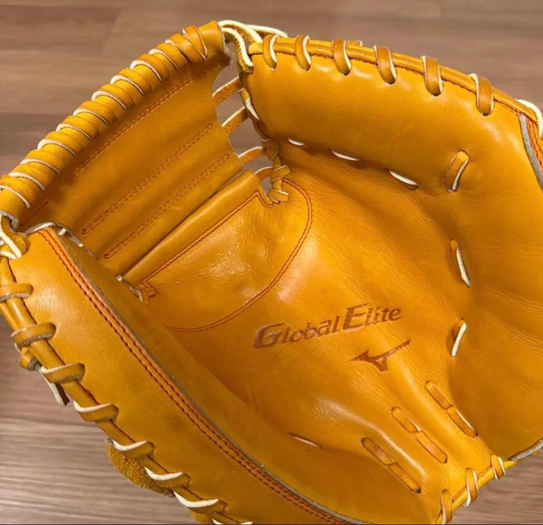 ミズノ グローバルエリート キャッチャーミット軟式 C-5 イエロー 袋付き