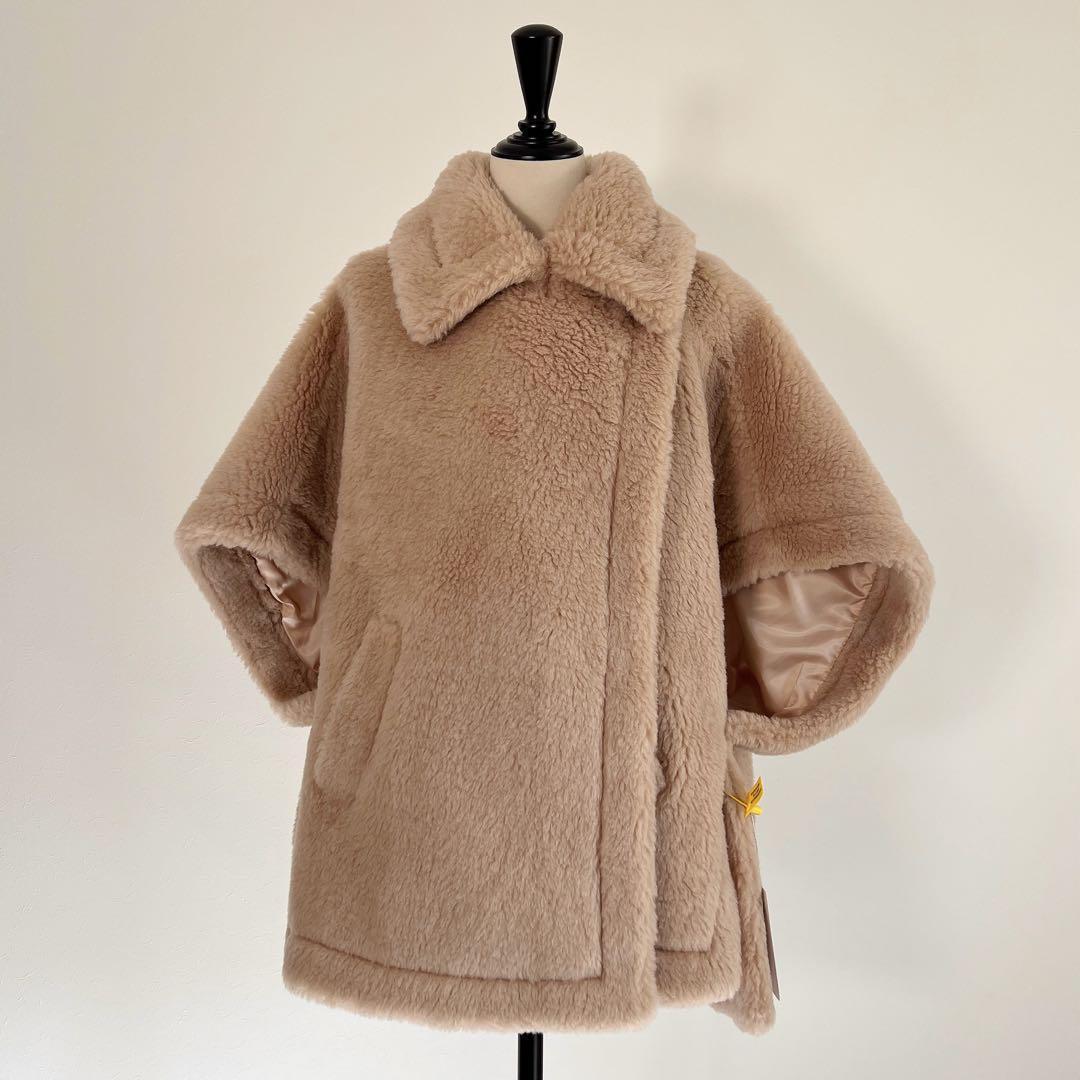 新品未使用 ベアポンチョ アルパカ素材 テディ ケープ ミルクティーベージュ