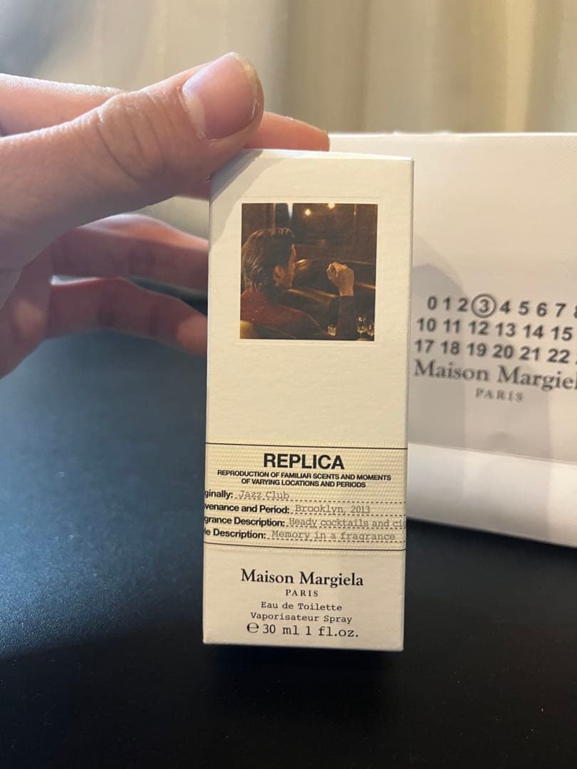 メゾンマルジェラ　ジャズクラブ　30ml