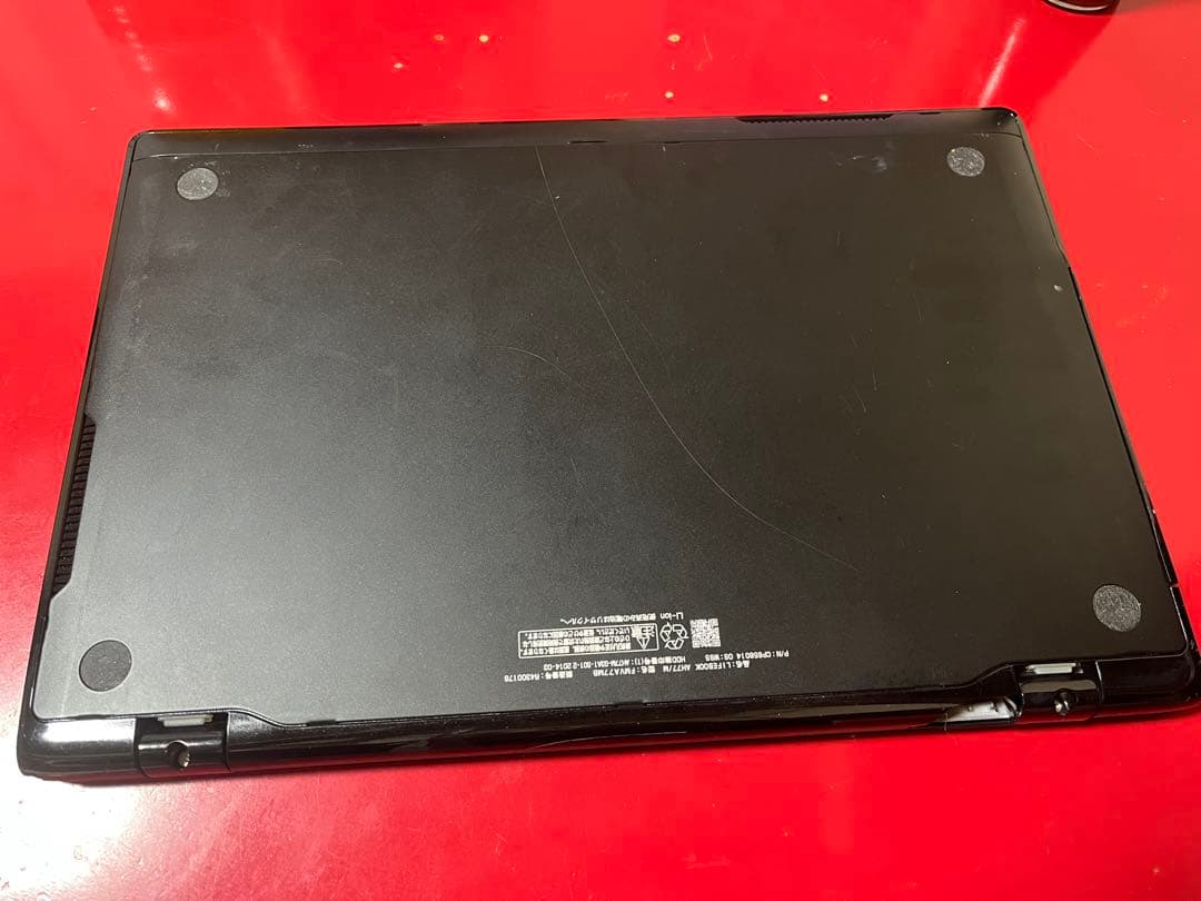 訳あり★フルHDタッチパネル★CORE-I7★特盛1TB★ブルーレイ★オフィス★