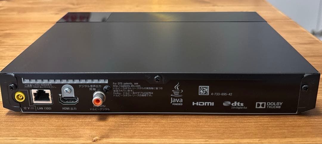 SONY ブルーレイ&DVDプレーヤー BDP-S6700