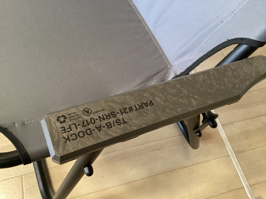 neighborhood×outputlife ベンチ LFE アームレスト付