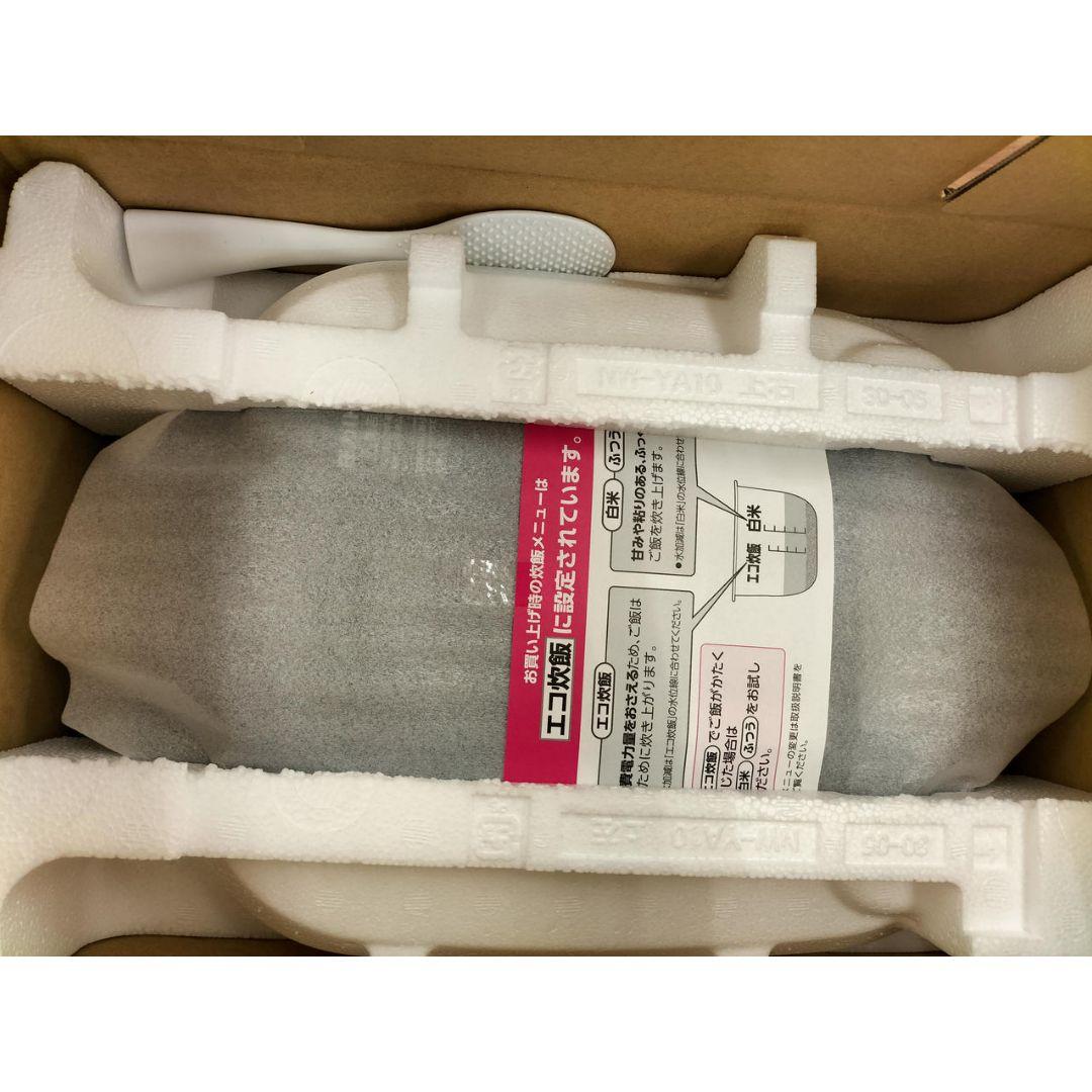 象印 NW-YR10-BZ 圧力IH炊飯ジャー 1.0L 5.5合炊き【新品】