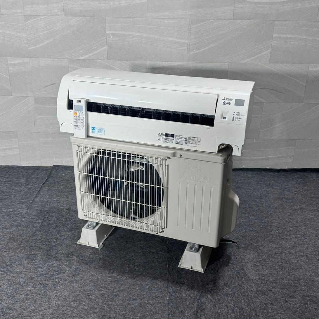 三菱 ルームエアコン 2019年 8畳用 一人暮らし 清掃済み d5151