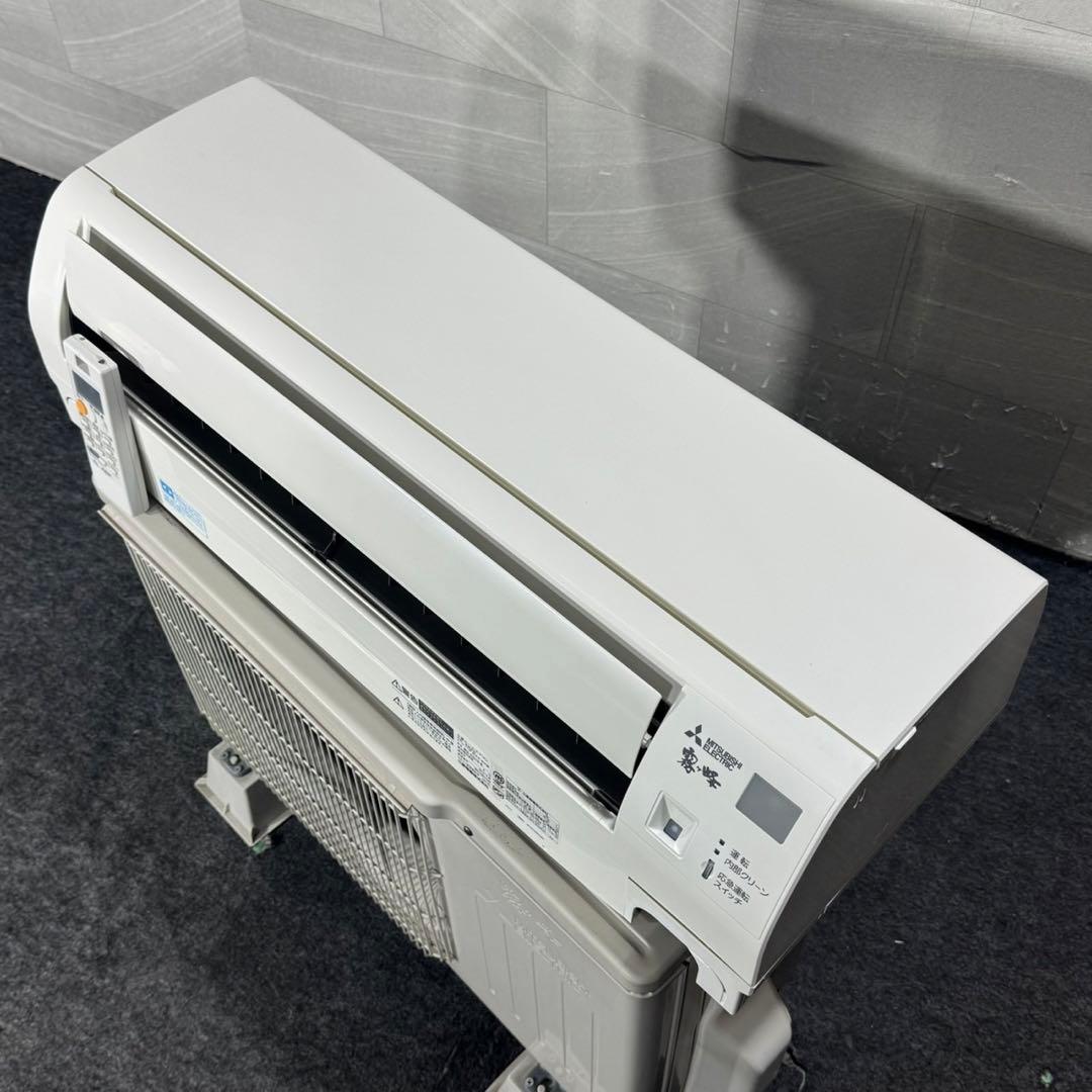 三菱 ルームエアコン 2019年 8畳用 一人暮らし 清掃済み d5151