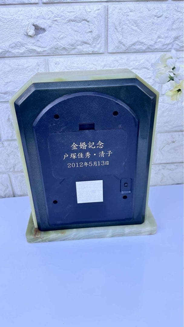 パルラフィーネ (Palrafine) - 電波置時計