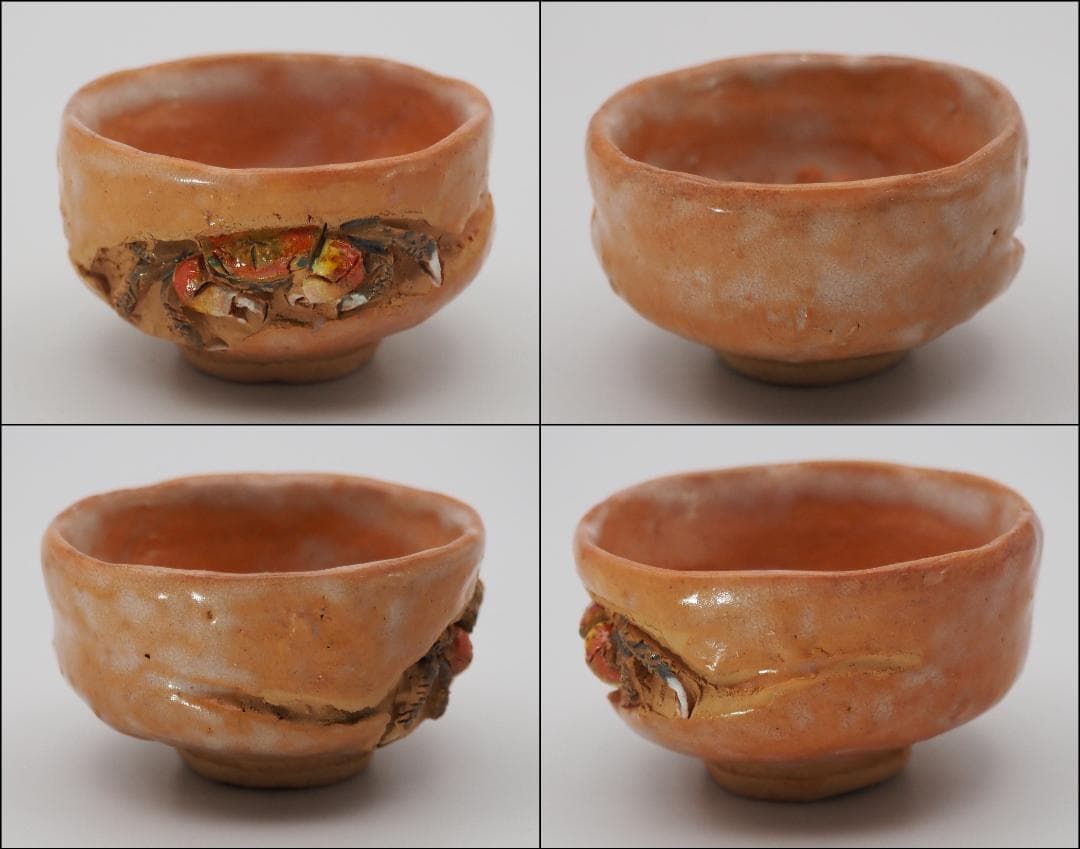 水月焼 天神蟹 茶碗 5客 共箱 /二六焼 楽山焼