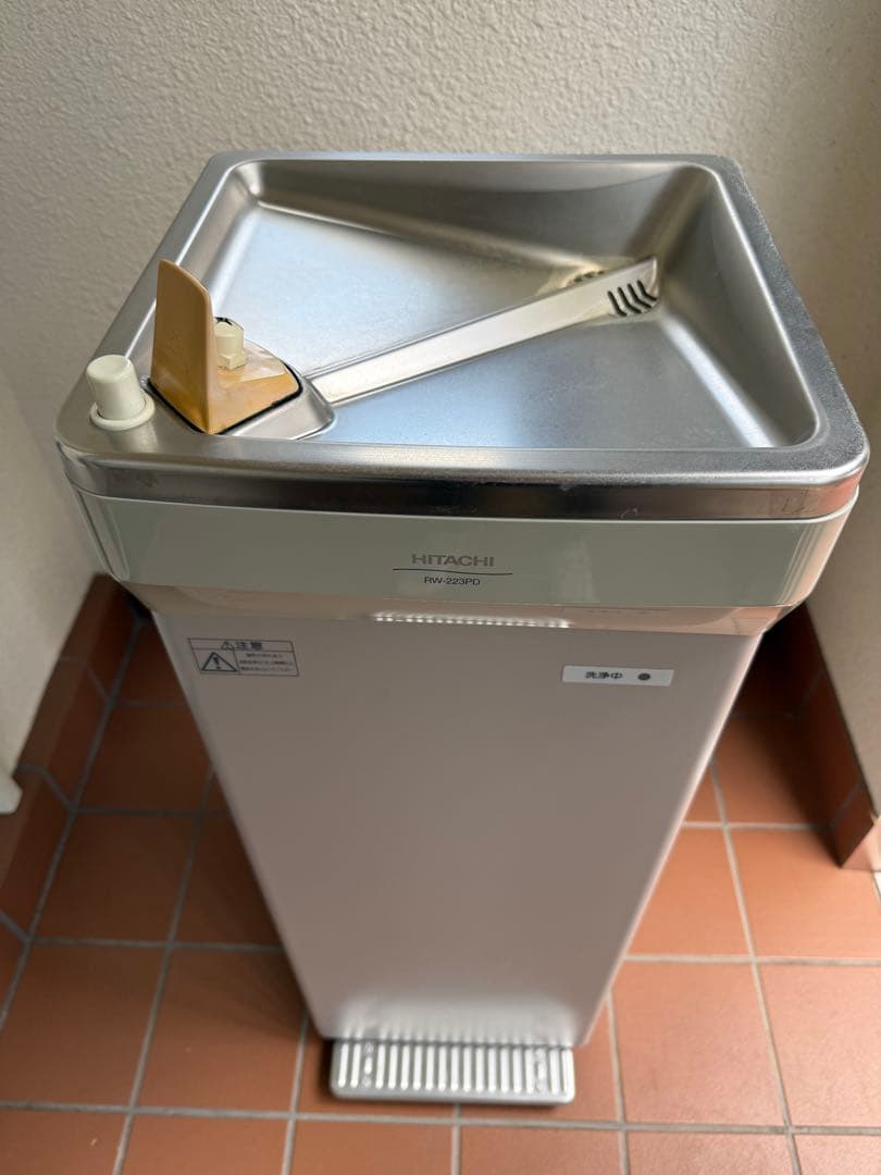 日立　ウォータークーラー（RW-223PD）