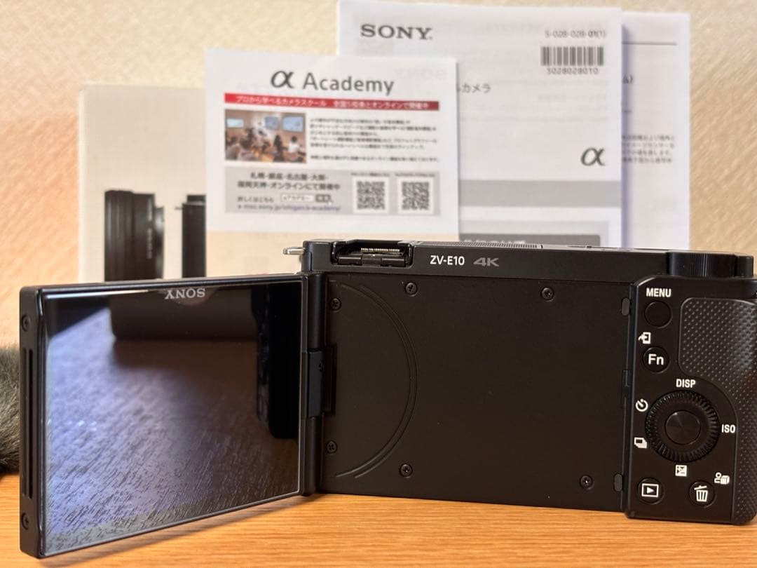 SONY VLOGCAM ZV-E10L パワーズームレンズキット