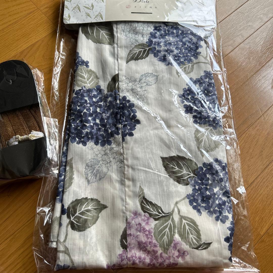 Dita ディータ　紫陽花柄 浴衣・帯セット