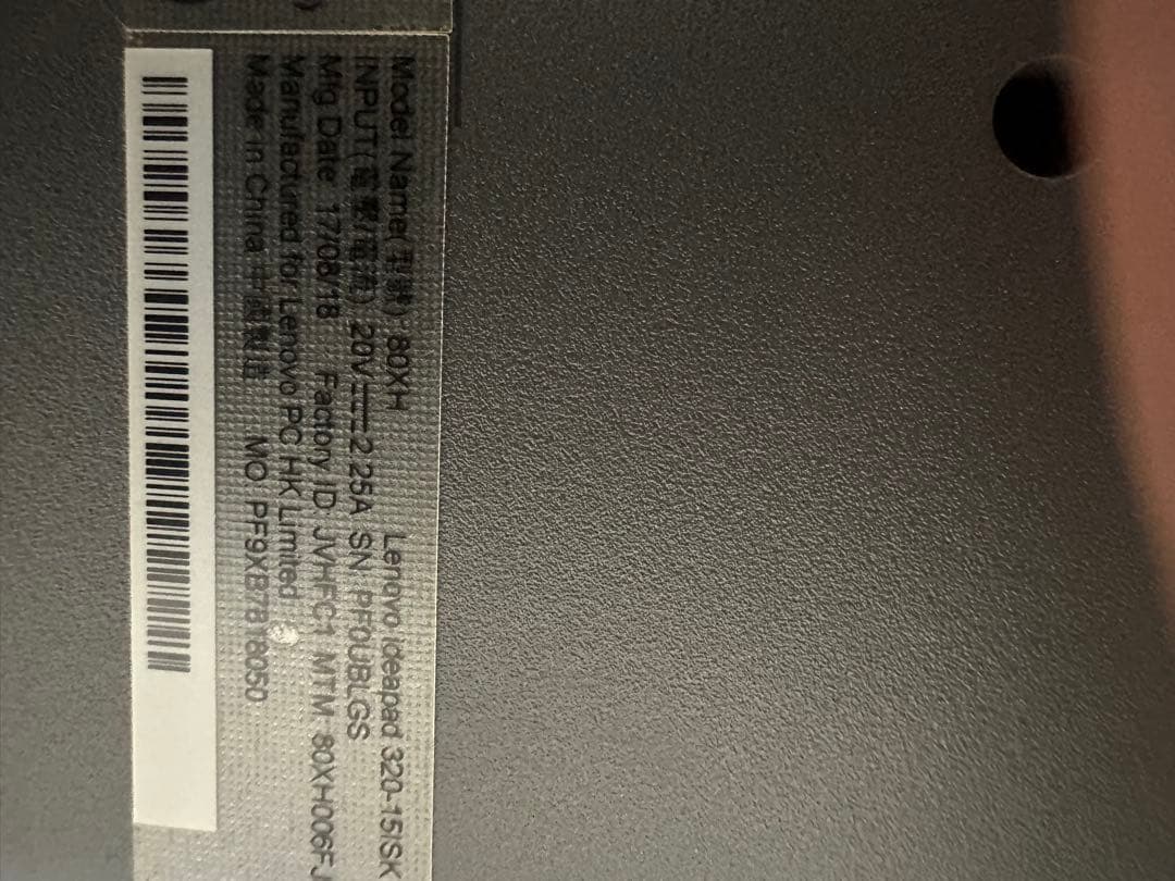 Lenovo i3第6世代SSD128 W11 Office 2024