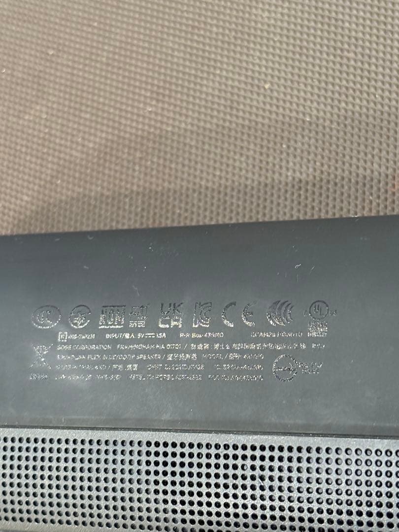 スピーカー・ウーファー BOSE soundlink flex