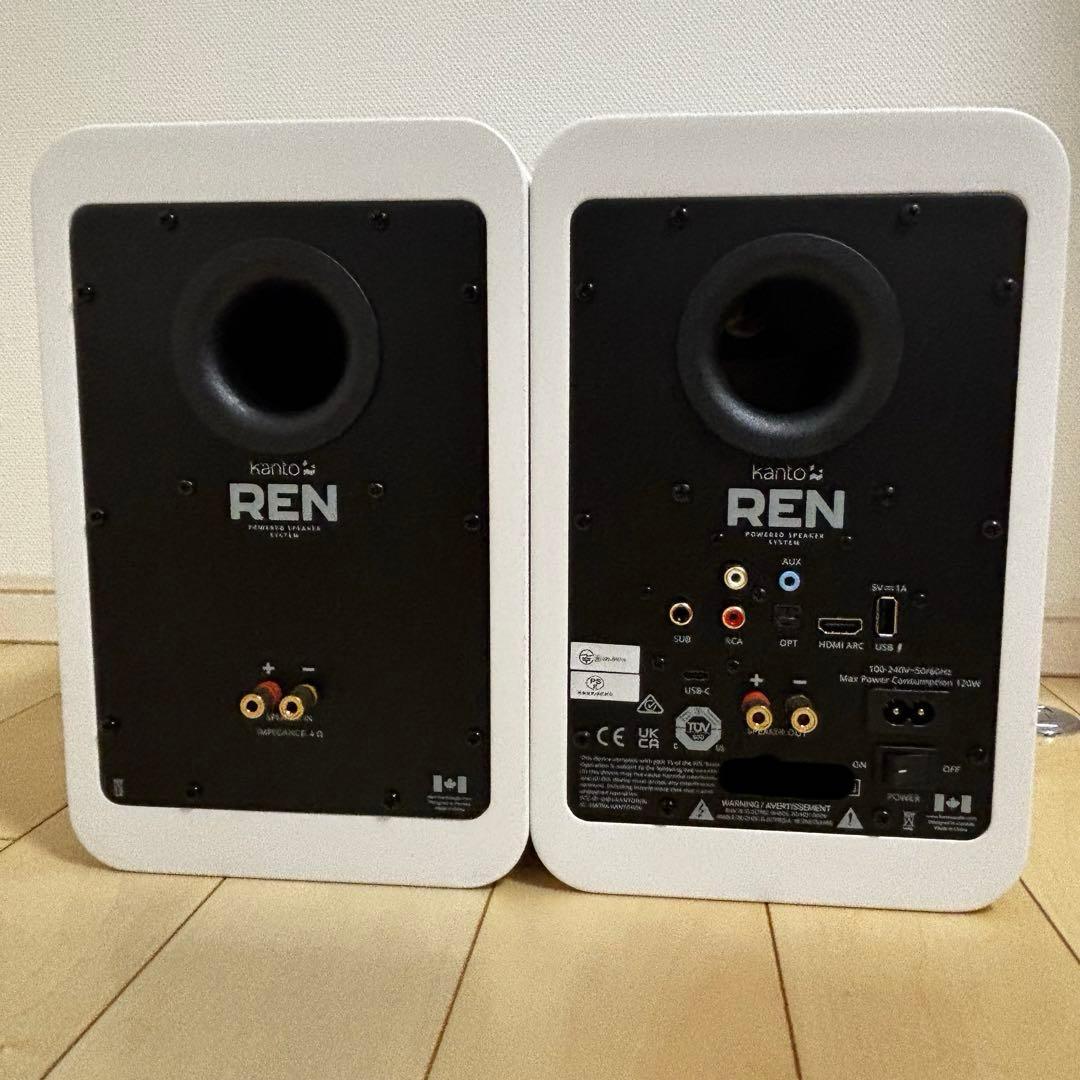 【定価89,800円】Kanto Audio Ren 6月発売 マットホワイト