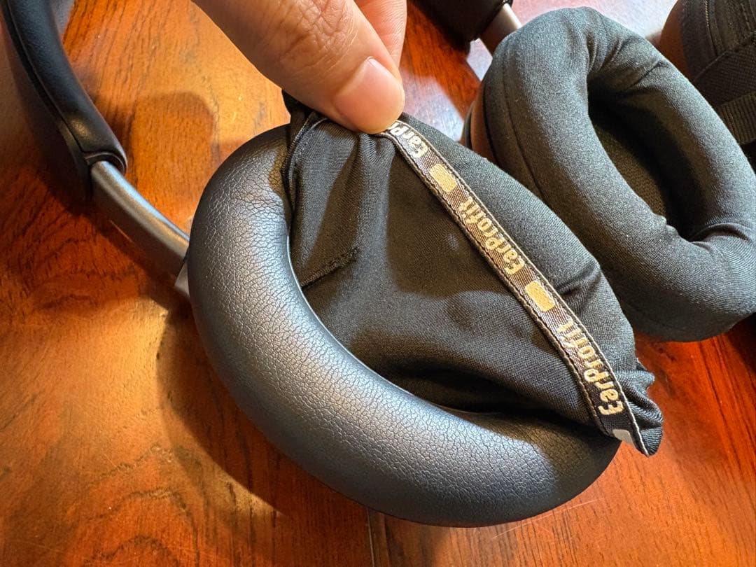 Bose QuietComfort Ultra ヘッドフォン 美品イヤーカバー付