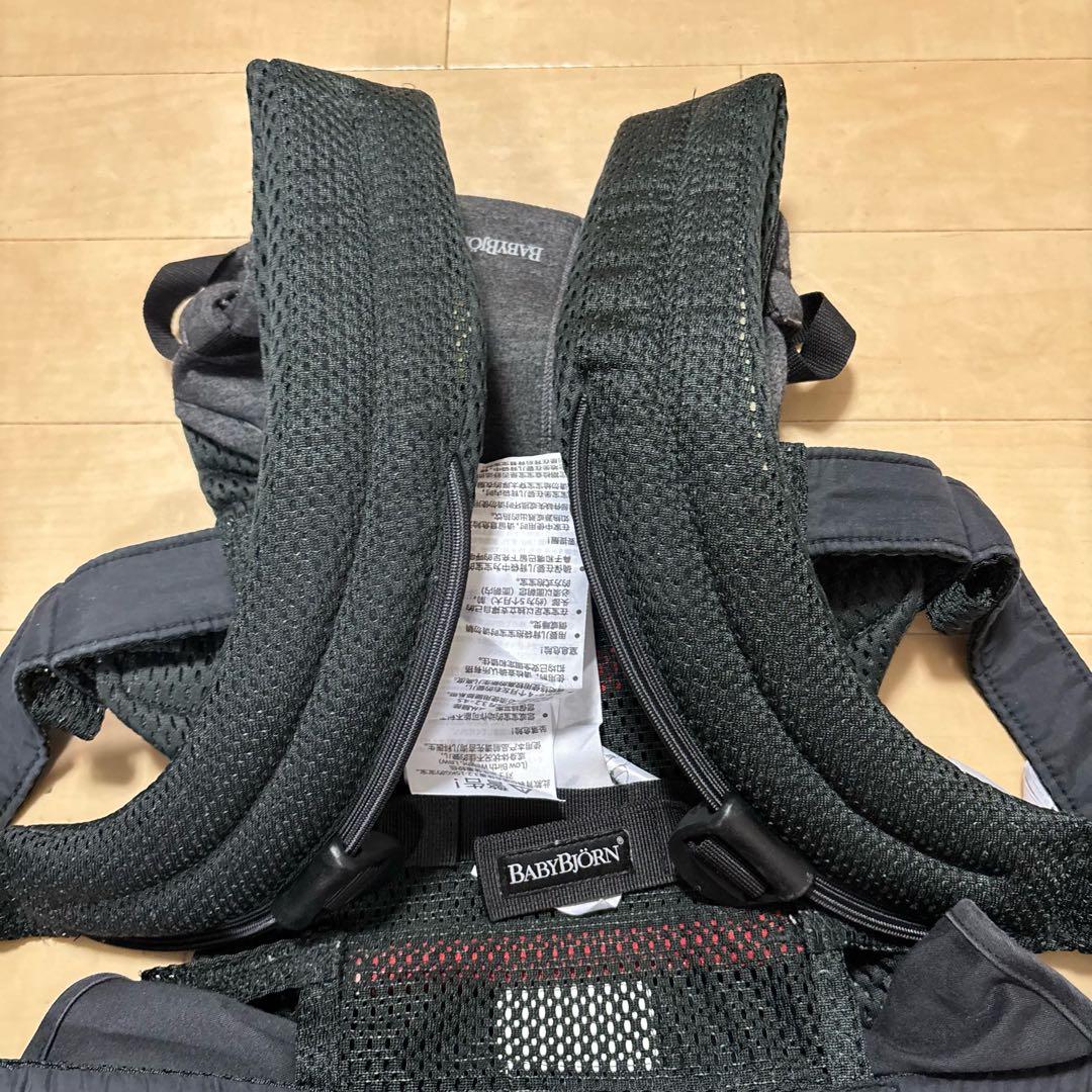 【美品❣️送料無料❣】 ベビービョルン 抱っこ紐 ハーモニー⭐︎