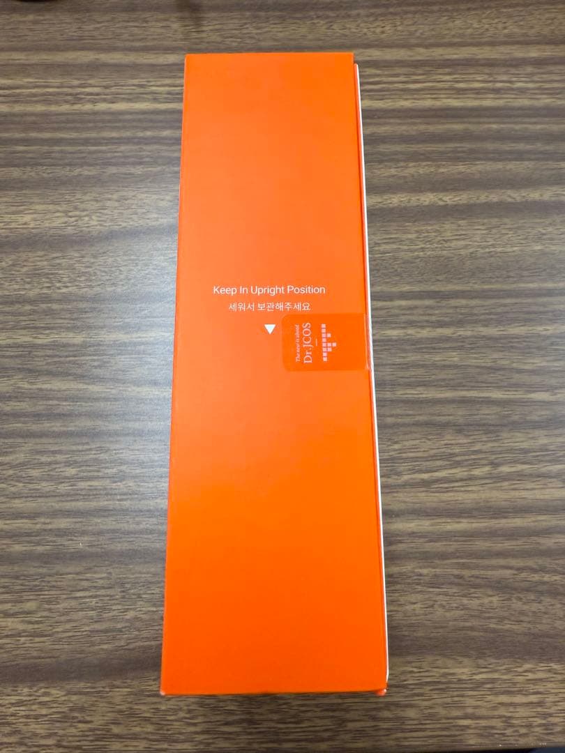 ララピール【ララフィル】　新品未開封　1箱　ベーシック&ウルトラ　韓国コスメ