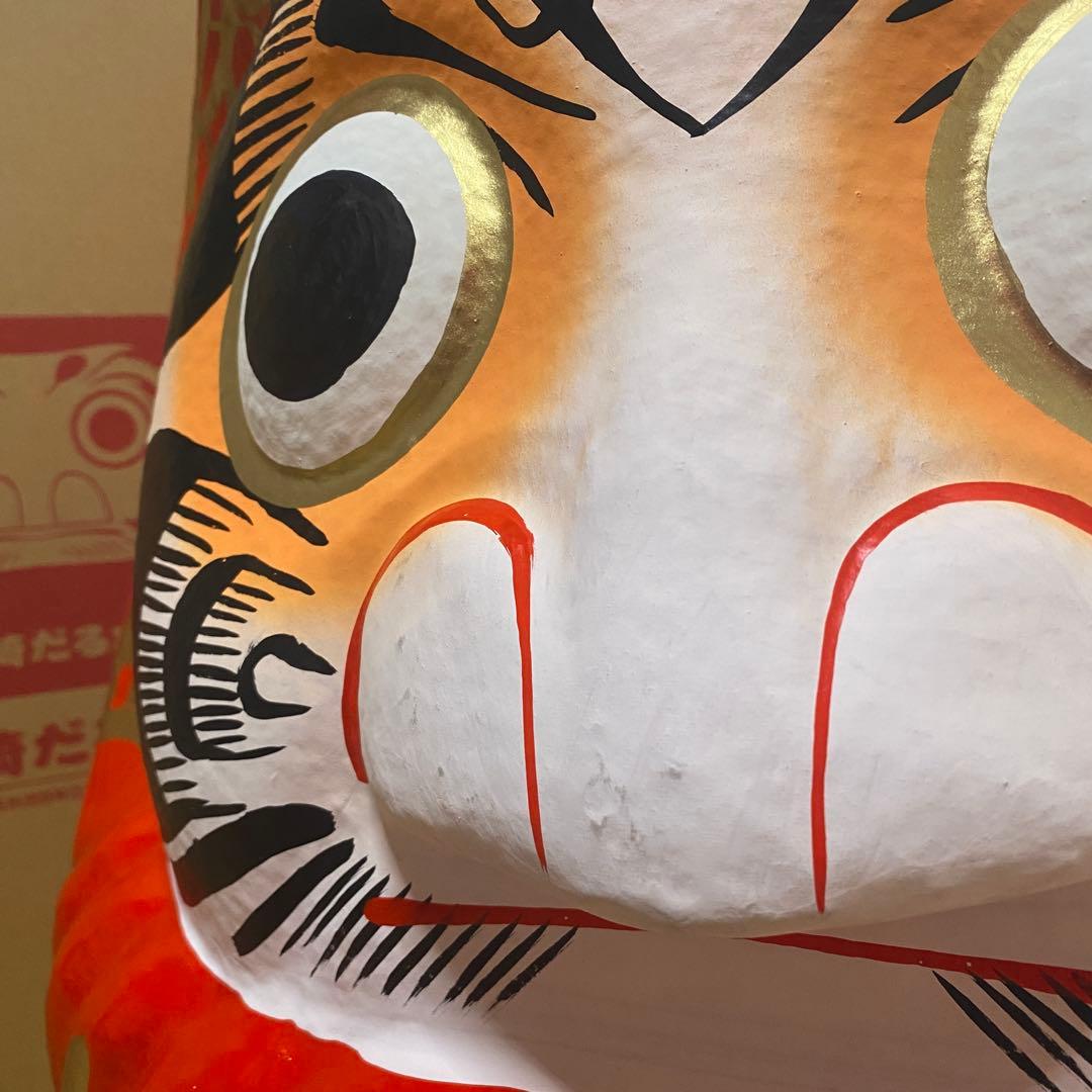 【特大サイズ】だるま　大門屋　福だるま　61cm 民芸品