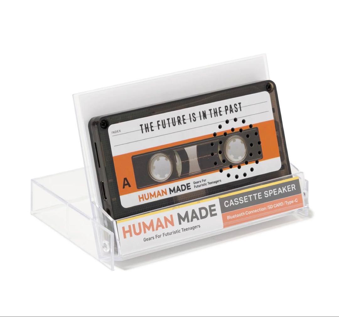 HUMAN MADE CASSETTE SPEAKER スピーカー