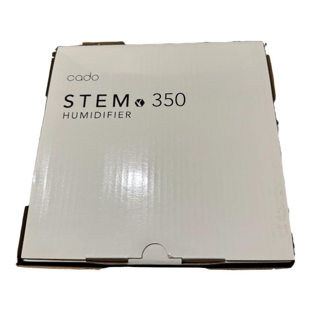【新品】カドー cado 加湿器 HM-C350 STEM350✴️ホワイト白✴️③