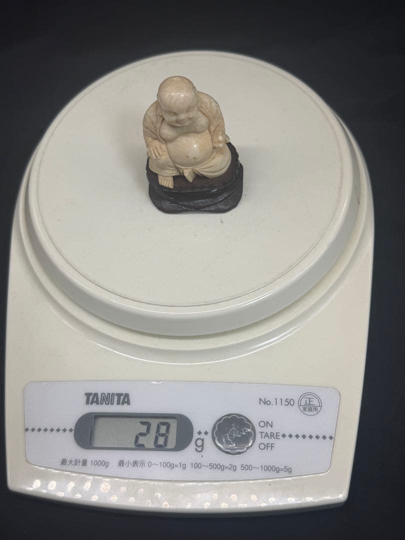 極上　中国　彌勒 台付　重さ約28g 送料込み251027