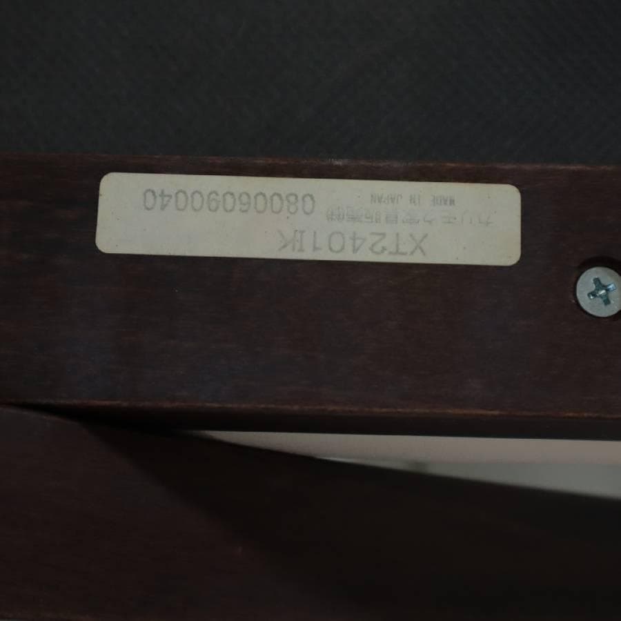 カリモク家具 デスクチェア XT2401K ピュアアイボリー モカブラウン