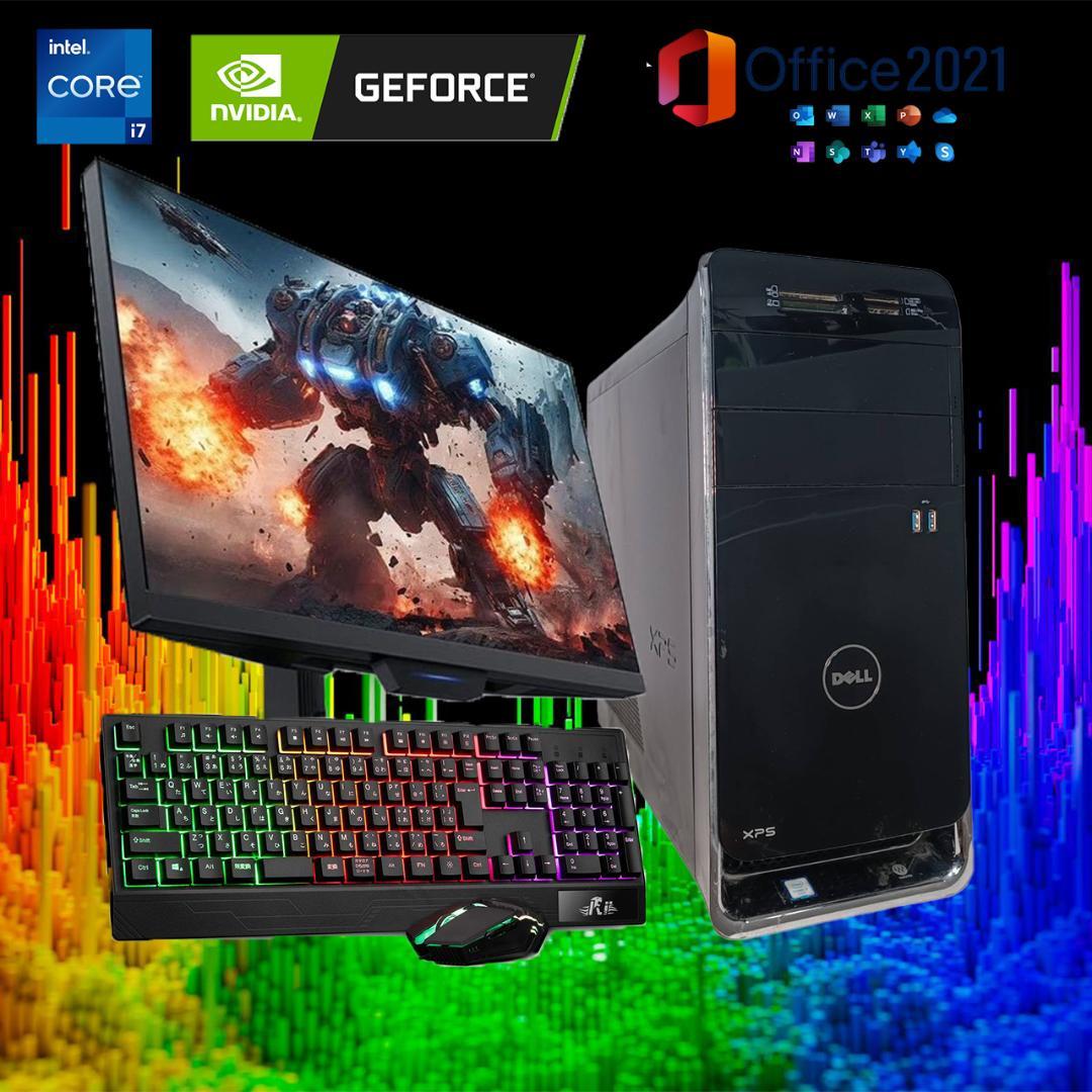 【激安ゲーミングPCフルセット】i7 6700 GTX Office DELL