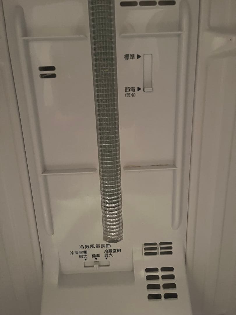 Panasonic 冷蔵庫 ブラウン