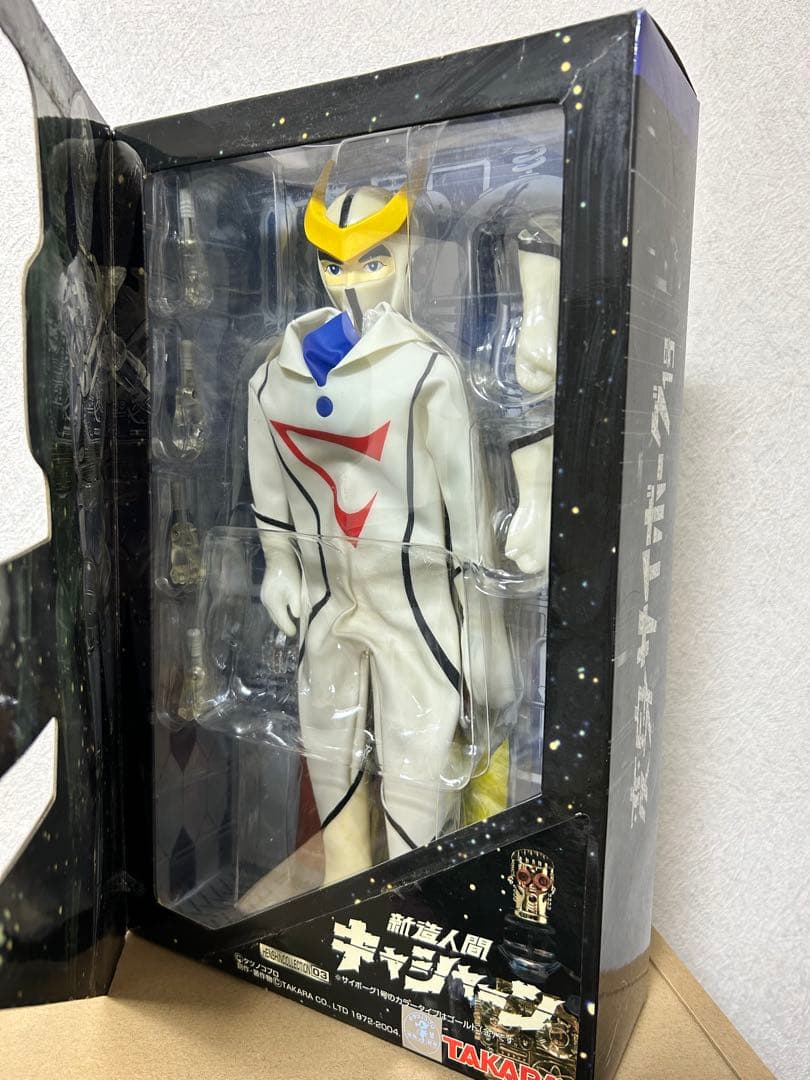 k*7様 変身サイボーグ　復刻版　キャシャーン