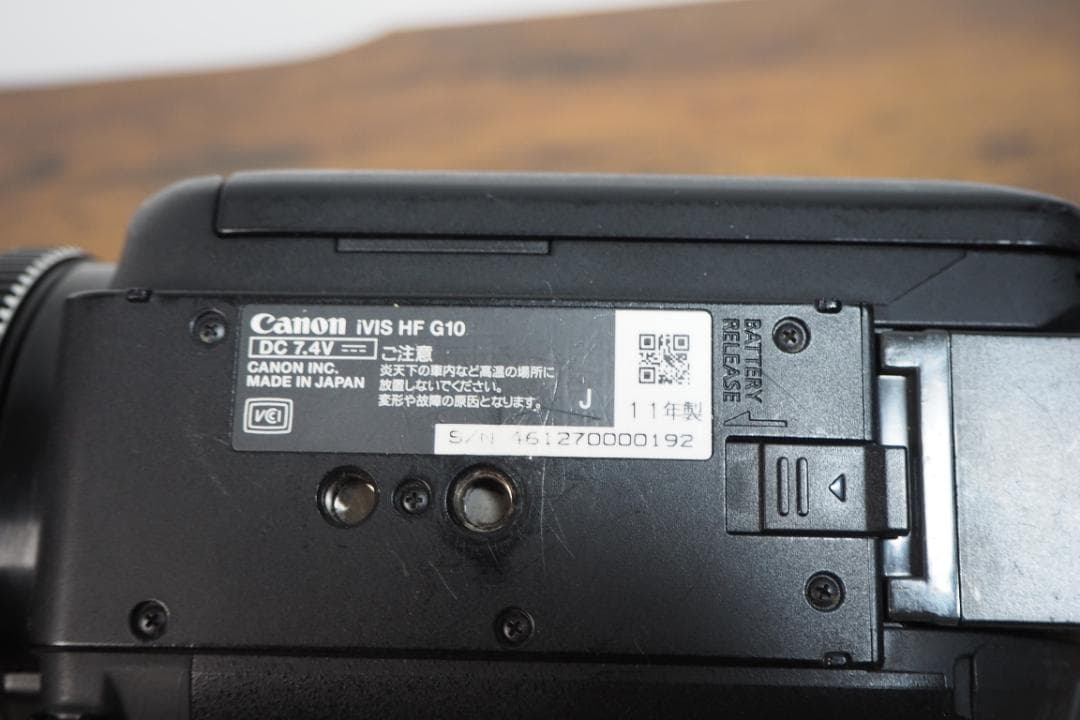 s*3様 【付属品多数】キャノン ビデオカメラ iVIS HF G10 11年製