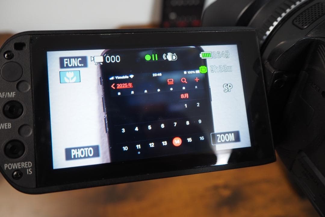 s*3様 【付属品多数】キャノン ビデオカメラ iVIS HF G10 11年製