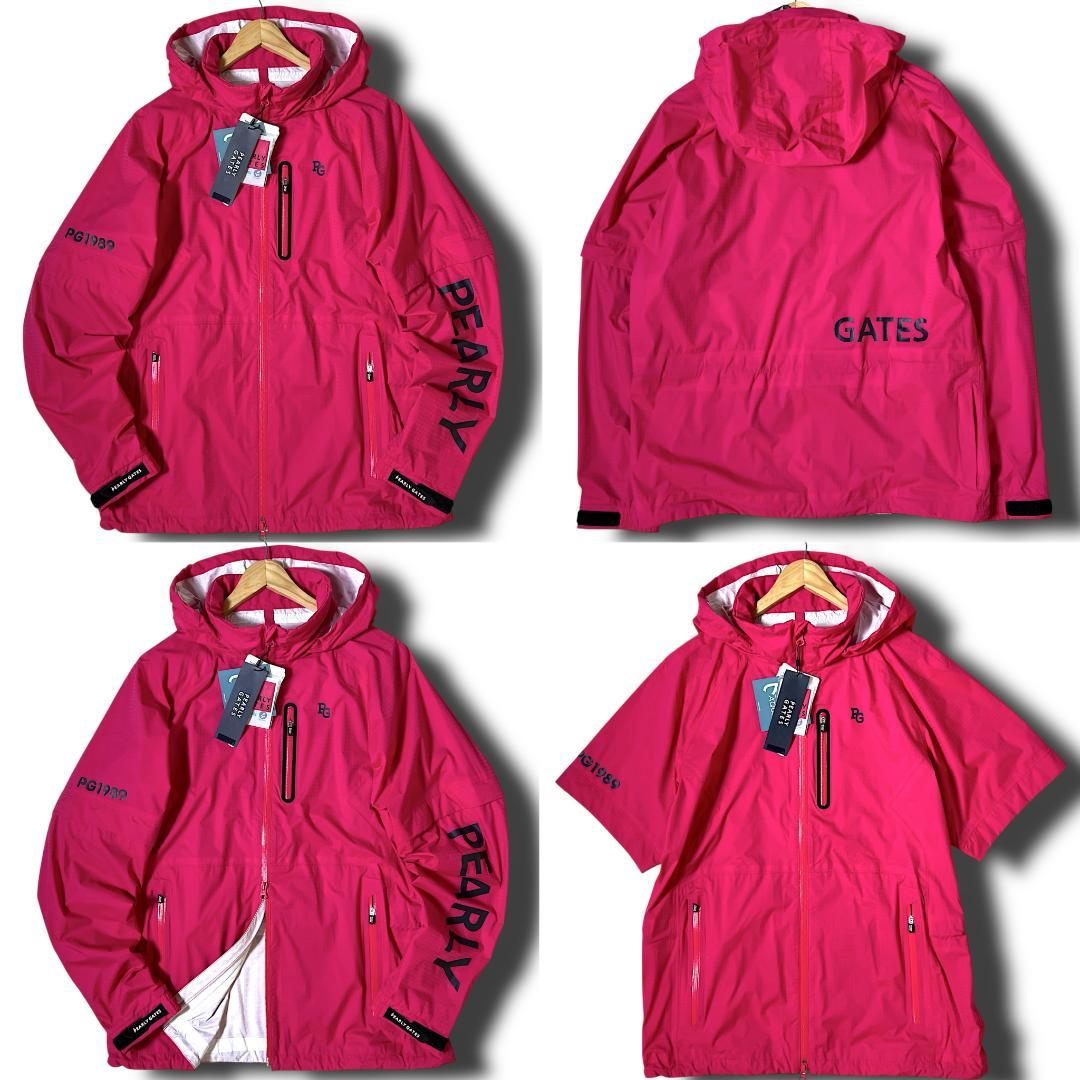 新品 定価66,000円 パーリーゲイツ レインジャケット パンツ セットアップ